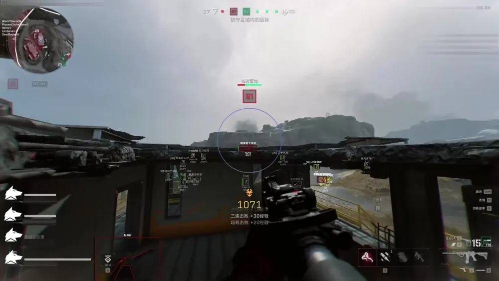Купить чит Fecurity для Delta Force: Hawk Ops - AIMBOT от 849 руб