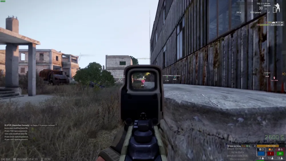 Интерфейс чита SMG для Arma 3: аимбот, ESP игроков и объектов, настройки графики и управления