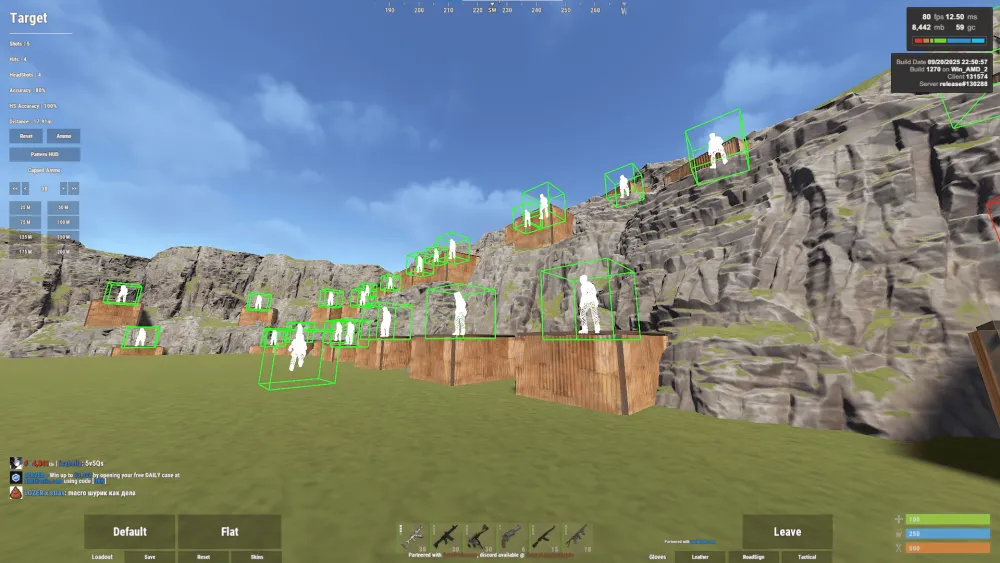 Thomas Lite для Rust для Rust — скриншот