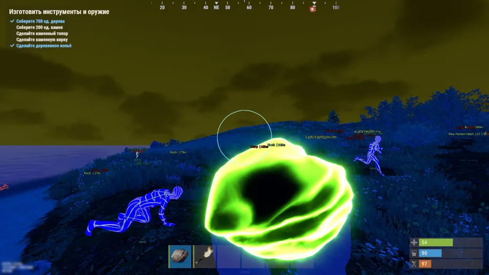 Купить чит Stealth для Rust 2026 от 499 руб
