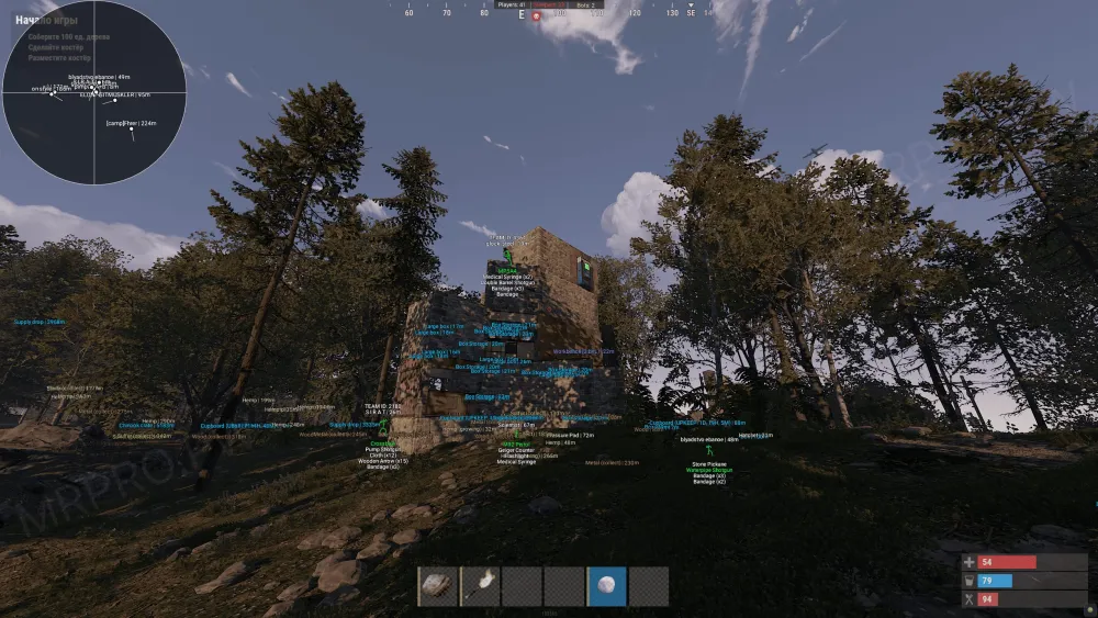 Интерфейс Mr.Pro для Rust с панелью управления ESP, Aimbot и настройками безопасности