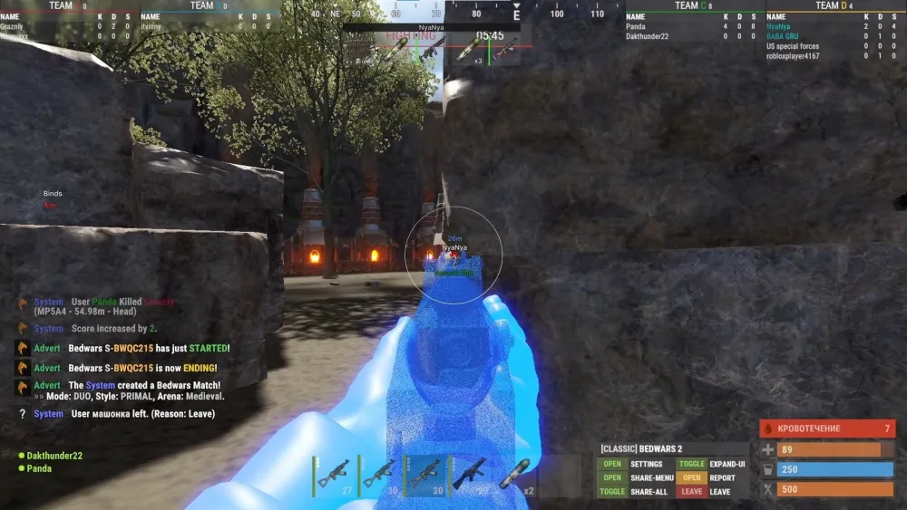 Купить чит чит Eclipse для Rust от 450 руб