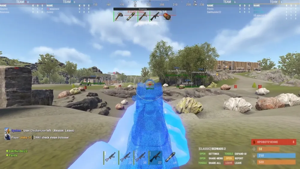 Купить чит Eclipse AIMBOT для Rust от 450 руб