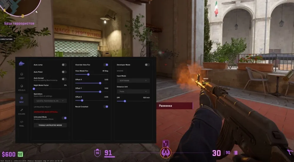 Купить чит Fecurity 2026 для Counter-Strike 2 от 290 руб