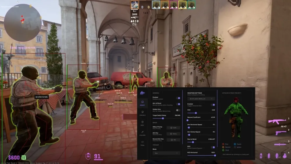 Купить чит Fecurity для Counter-Strike 2 от 290 руб