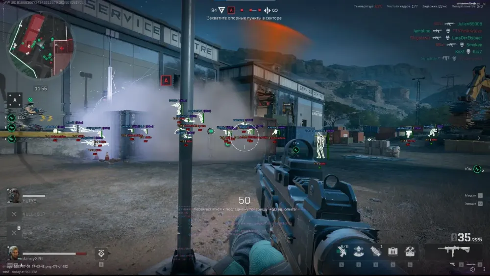 Тактическое преимущество с Wallhack от Unnamed Delta Force в Delta Force: Hawk Ops