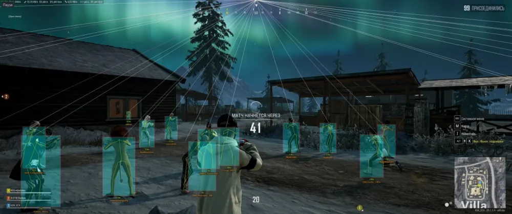 Интерфейс чита BTG для PUBG - главное меню с настройками Aimbot и ESP