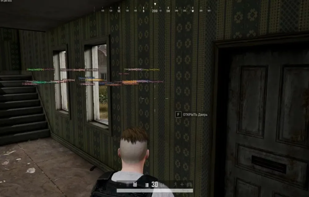 Геймплей PUBG с работающим читом BTG - отображение врагов через стены с помощью ESP