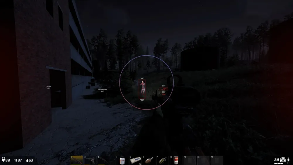 Демонстрация чита Fecurity в Deadside: отображение врагов через стены (ESP) с рамками, скелетами и уровнем здоровья, а также работа скрытного аимбота.