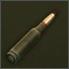 5.45x39мм БП гс