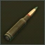 5.45x39мм БТ гс
