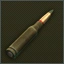 5.45x39мм Т гс