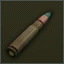 7.62x39мм УС гж
