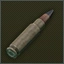 5.7x28мм SS190