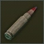 5.7x28мм L191