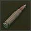 5.7x28мм SB193