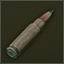 5.7x28мм SS198LF