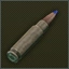 5.7x28мм SS197SR