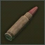 5.7x28мм R37.X