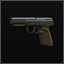 Пистолет FN Five-seveN MK2 5.7x28 (FDE)