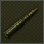 7.62x54мм R БС гс