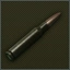 7.62x51мм БПЗ FMJ