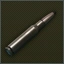 7.62x51мм Ultra Nosler