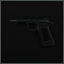 Пистолет Colt M1911A1 .45 ACP