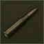 7.62x54мм R SP BT