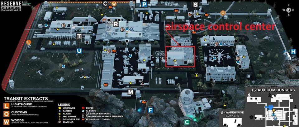 Центр управления воздушным пространством на карте Резерва