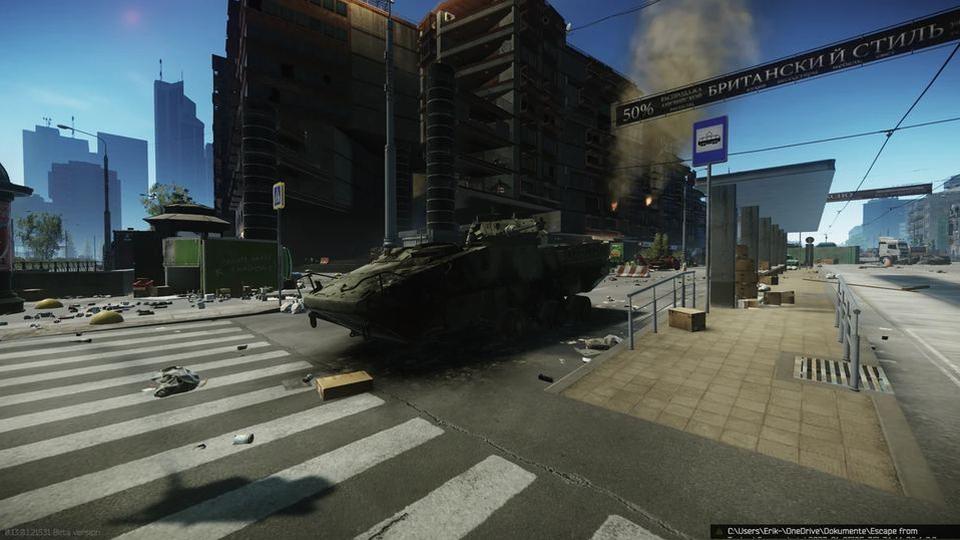 Второй бронетранспортёр LAV III на Улицах Таркова