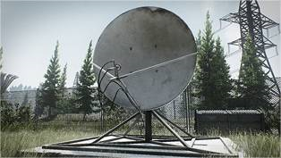 Сигнал. Часть 3