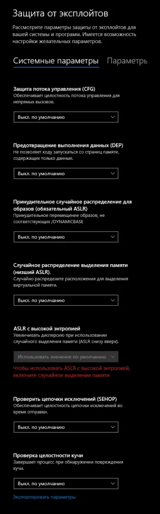 изображение_2025-12-28_000229568